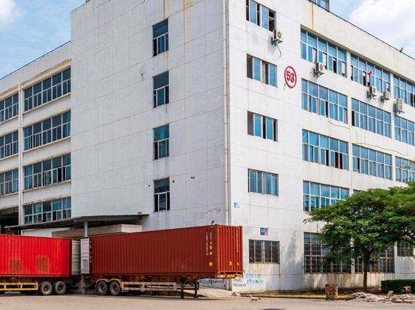 廣州市鎧眾貿(mào)易有限公司